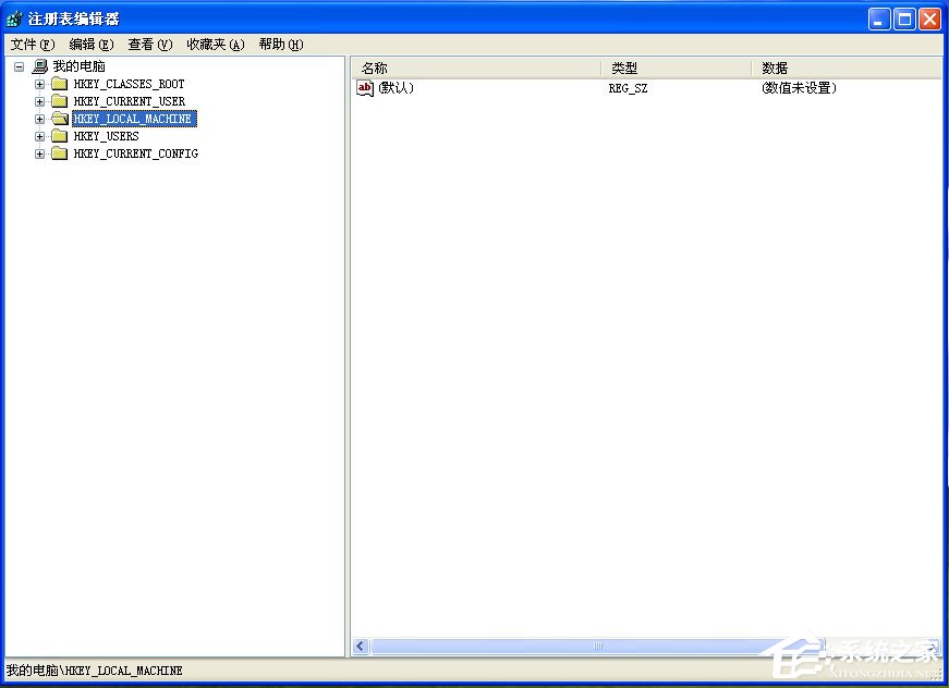 WinXP系統如何打開注冊表編輯器？