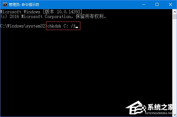 Win10電腦無(wú)法開(kāi)機(jī)報(bào)錯(cuò)“0xc00000f”如何解決？