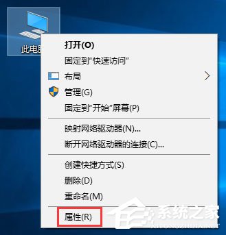 Win10安裝更新失敗報(bào)錯“0x80240008”如何解決？