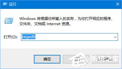 Win10 1709開機自啟動“使用代理服務(wù)器”怎么解決？