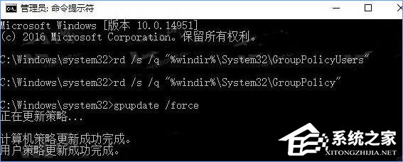 Win10卸載殺毒軟件后Windows defender仍無法啟動怎么辦？