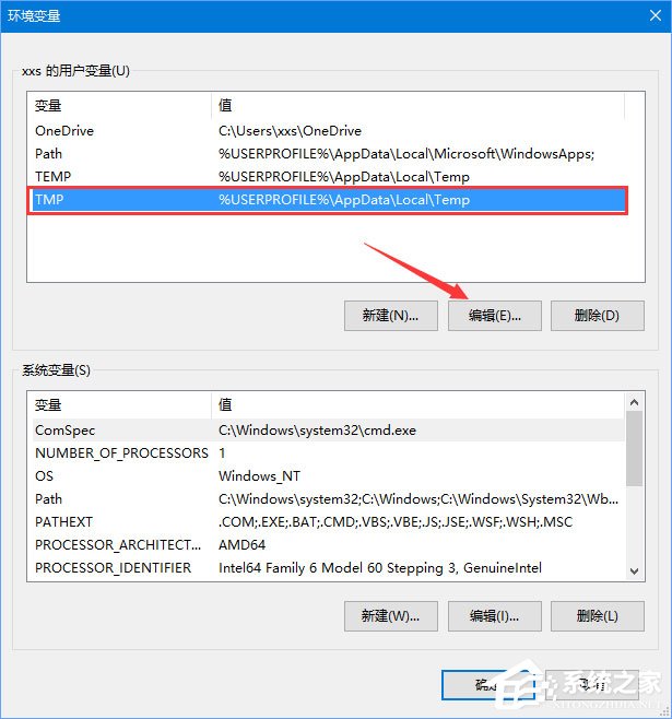 Win10安裝更新失敗報(bào)錯“0x80240008”如何解決？