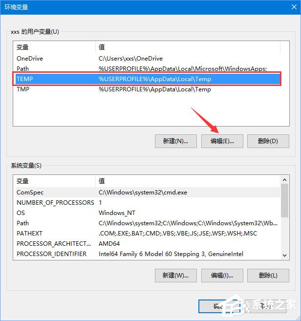Win10安裝更新失敗報(bào)錯“0x80240008”如何解決？