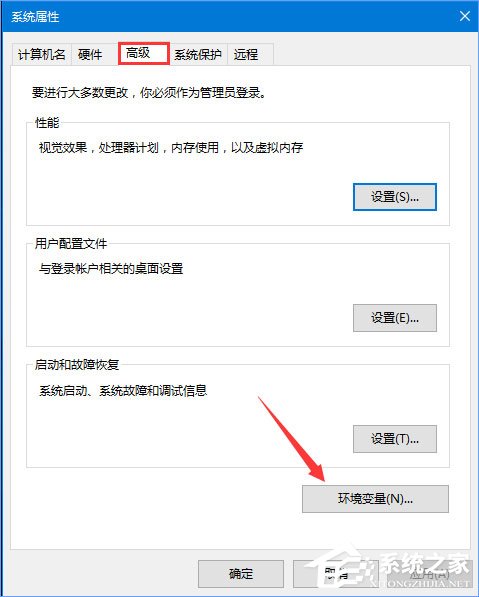 Win10安裝更新失敗報(bào)錯“0x80240008”如何解決？