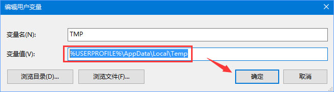 Win10安裝更新失敗報(bào)錯“0x80240008”如何解決？