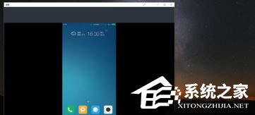 Windows10如何使用無線同屏功能？