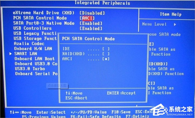 Win7系統AHCI模式怎么開啟？