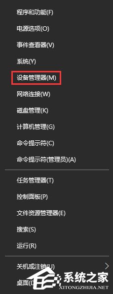 Win10玩生存進化報錯“視頻驅動程序崩潰并被重置”怎么解決？