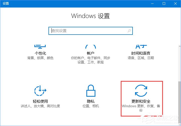Win10運(yùn)行金橙子軟件提示“MFC Application已停止工作”怎么辦？