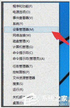 Win10設(shè)置WiFi熱點(diǎn)提示“無法啟動(dòng)承載網(wǎng)絡(luò)”怎么辦？