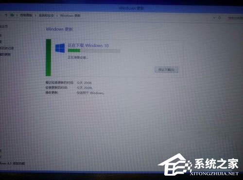 Win8系統升級Win10系統提示“錯誤代碼80240020”如何解決？