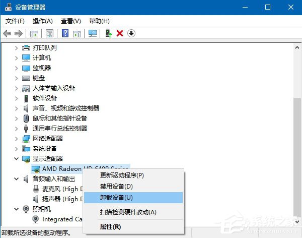 Windows10創(chuàng)意者更新秋季版升級常見問題及解決方法匯總