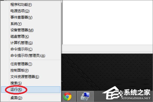 Win8系統(tǒng)聲卡驅(qū)動(dòng)在哪？