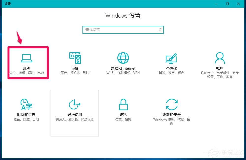 Win10系統(tǒng)怎么刪除windows.old？