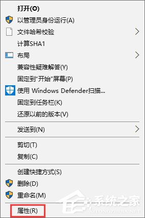 Win10運行戰魂游戲老是會卡死怎么辦？