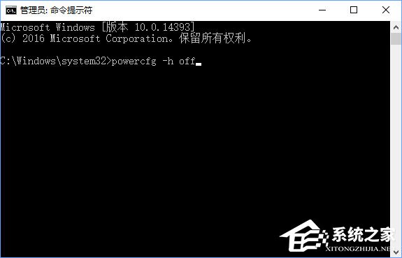 Windows10筆記本電腦無法睡眠怎么辦？