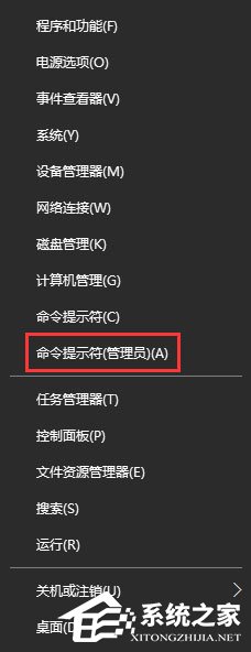 Win10絕地求生打不開提示“failed to initialize steam”如何解決？