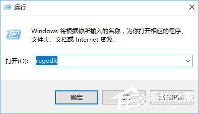 Win10鼠標(biāo)焦點丟失怎么解決？