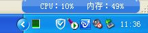 WindowsXP電腦無法關(guān)機的解決方法