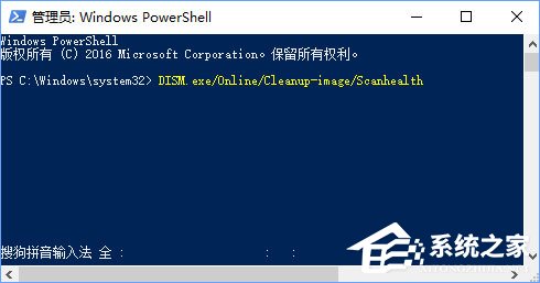 Win10任務管理器下的結束任務按鈕顯示空白怎么辦？