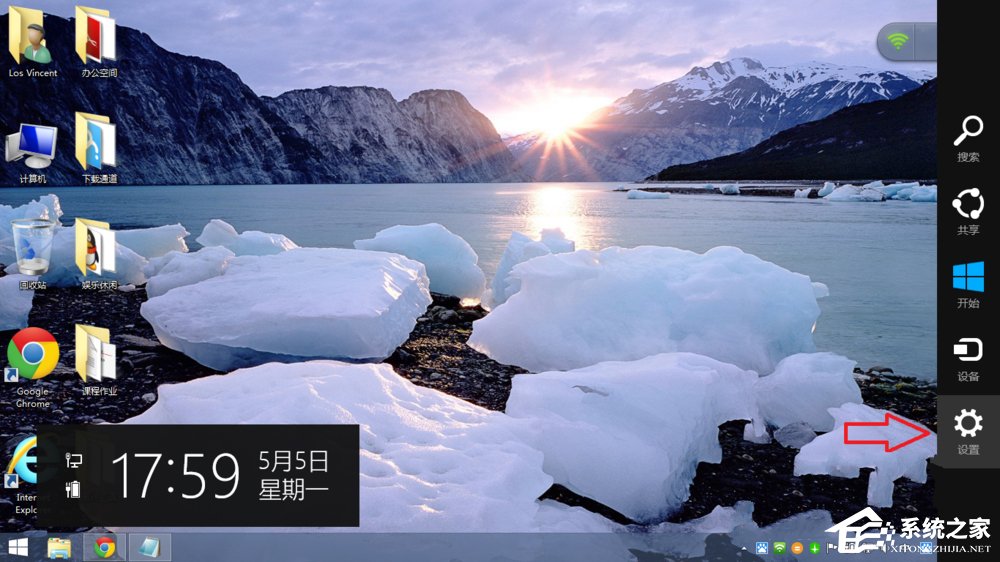 Win8系統(tǒng)如何設(shè)置默認輸入法？Win8輸入法設(shè)置方法