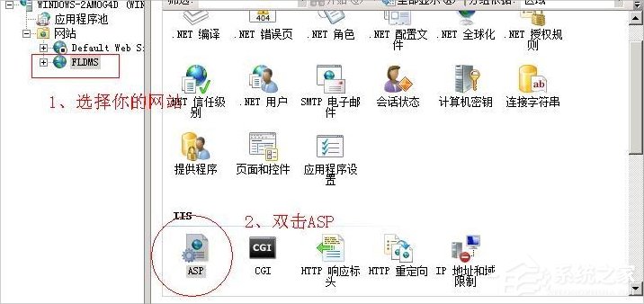 WinXP系統ActiveX部件不能創建對象怎么辦？