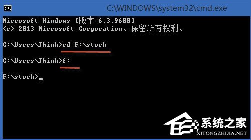 Win8系統(tǒng)怎么合并多個(gè)txt文件？