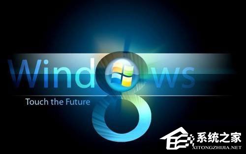 Win8系統(tǒng)怎么合并多個(gè)txt文件？