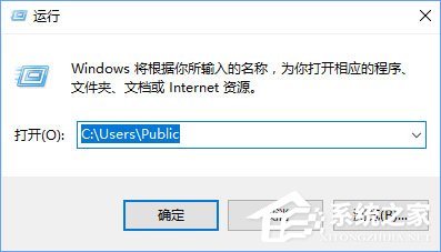 Win10玩塵埃4報錯“internal error 0x06:System error”怎么辦？