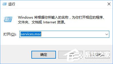 Win10更新顯卡驅(qū)動時提示“無法連接到NVIDIA”怎么辦？