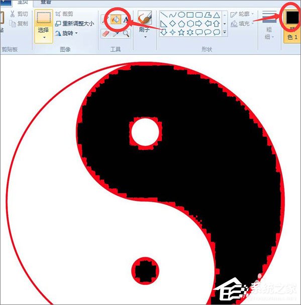Windows系統(tǒng)自帶的畫圖工具如何填充顏色？