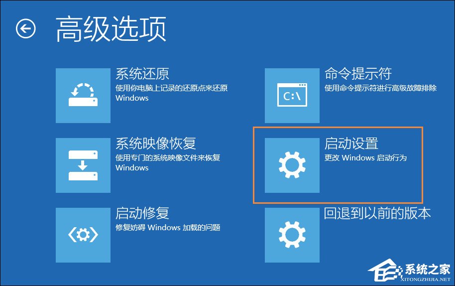 Win10顯示器輸入不支持怎么辦？分辨率設置太大進不去如何解決？