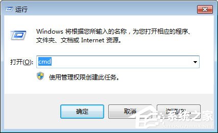 Win7電腦開機出現0xc0000102錯誤如何解決？