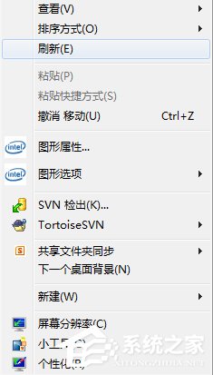 Win7桌面上的文件刪不掉怎么辦？