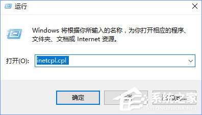 TGP是什么？Win10打開TGP提示“該頁面無法顯示”怎么辦？