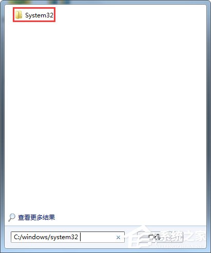 Win7提示rundll32已停止工作怎么辦？