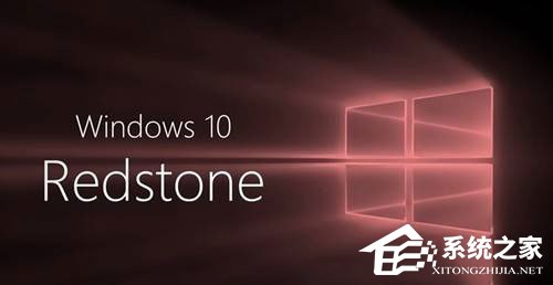 Win10無(wú)法正常運(yùn)行提示“shapp.dll文件丟失”怎么辦？