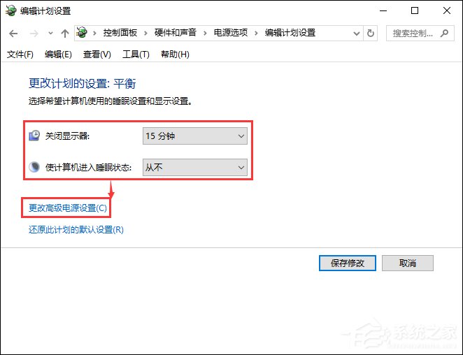 Win10網絡不穩定怎么辦？網絡連幾分鐘就掉線重撥如何處理？