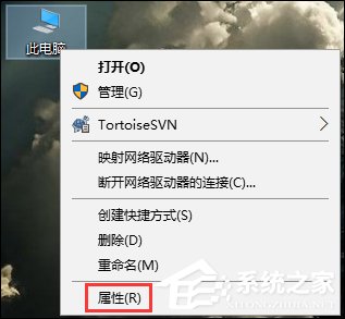 Win10網絡不穩定怎么辦？網絡連幾分鐘就掉線重撥如何處理？