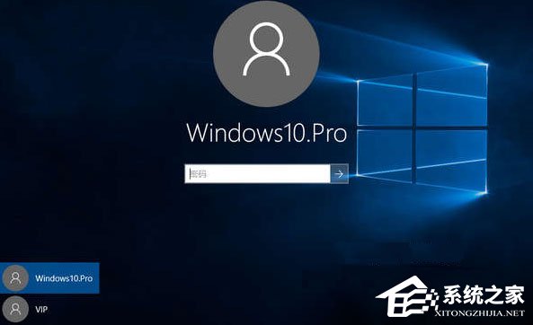 Win10開機沒有顯示密碼輸入框怎么辦？