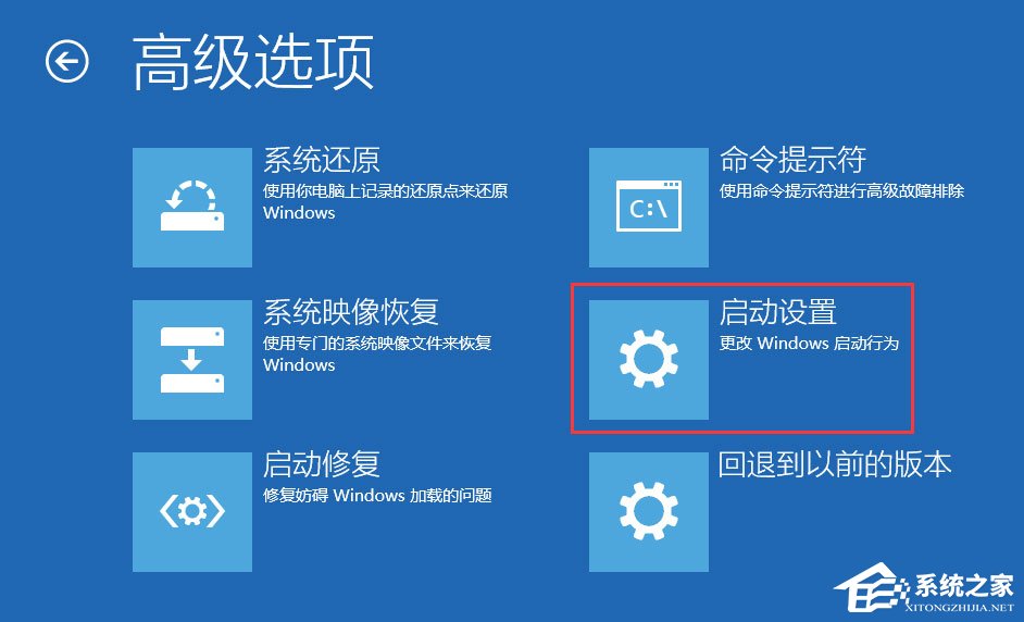 Win10開機沒有顯示密碼輸入框怎么辦？