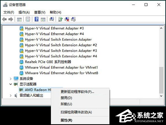 升級Win10系統(tǒng)之后一開機就藍屏且電腦不斷重啟怎么解決？