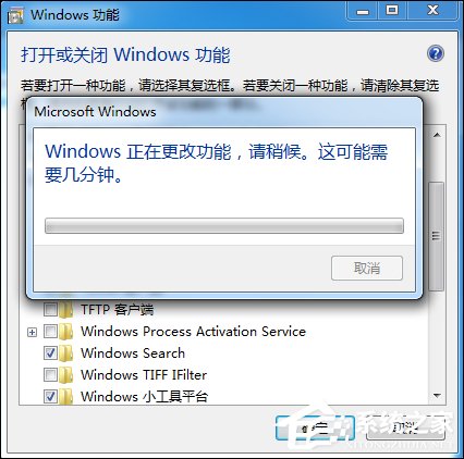 Win7系統(tǒng)中如何Ping端口？Ping端口命令的用法