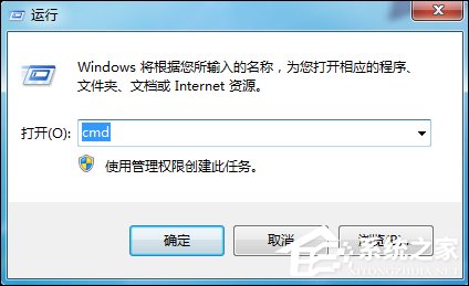 Win7系統(tǒng)中如何Ping端口？Ping端口命令的用法