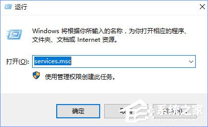 Windows10更新提示“某些設(shè)置隱藏或由你的組織來管理”怎么辦？