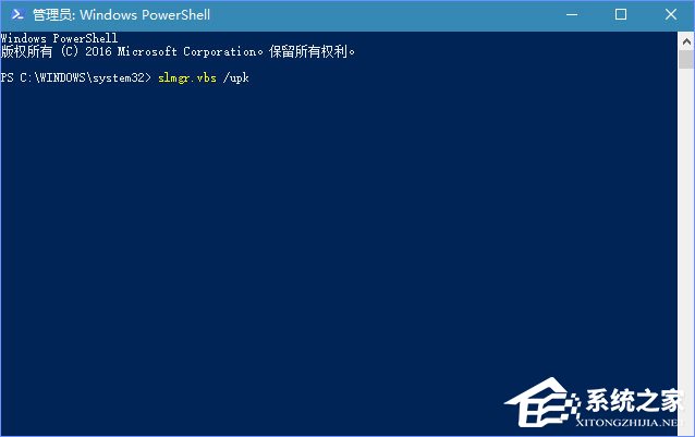 Windows10更新提示“某些設(shè)置隱藏或由你的組織來管理”怎么辦？