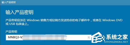 Windows10更新提示“某些設(shè)置隱藏或由你的組織來管理”怎么辦？