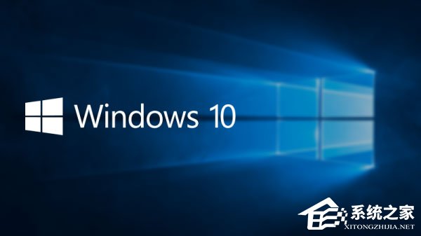 conime.exe是什么進程？Win10任務管理器多了conime.exe怎么辦？