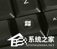 WinXP系統(tǒng)資源管理器在哪？WinXP系統(tǒng)資源管理器怎么打開？