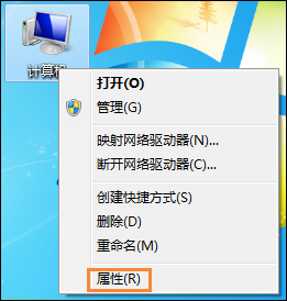 C盤哪些文件可以刪除？Win7系統(tǒng)C盤瘦身三大方法介紹